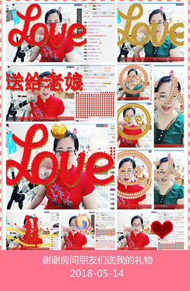 魅力女人唱民歌主播照片