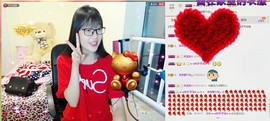 ღ蔡蔡🎙主播照片