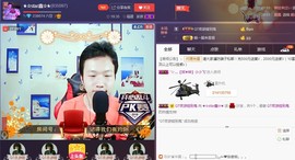 小鑫唱情歌主播照片