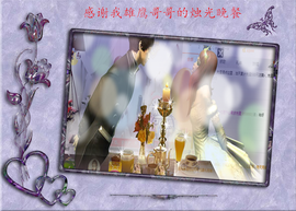 开心❤️❤️果主播照片