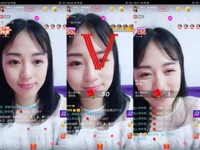 俏琴儿～全村的希望的主播照片