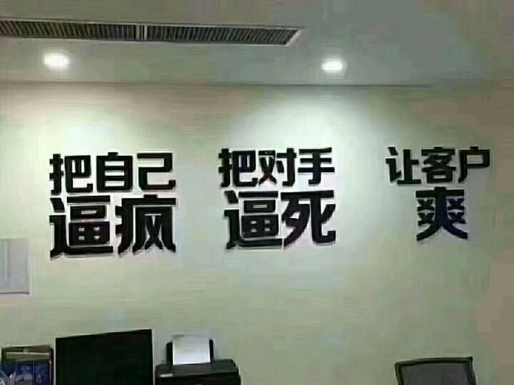 佛說(shuō)﹏菰獨(dú)的主播照片