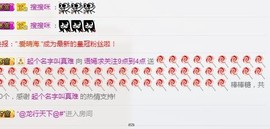 语❤嫣停播中♡主播照片