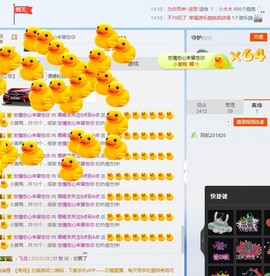 语❤嫣停播中♡主播照片