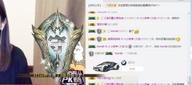 笑笑努力努力再努力主播照片