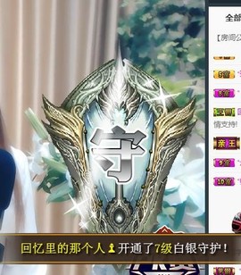 🎵家中有事休主播照片