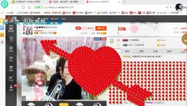 ♓馨❤❤懿♓主播照片