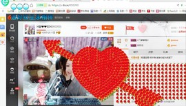 ♓馨❤❤懿♓主播照片