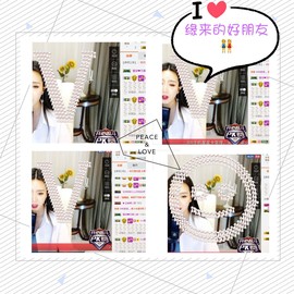 鑫儿～主播照片