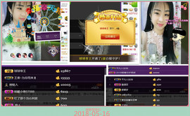 燕馨梦主播照片