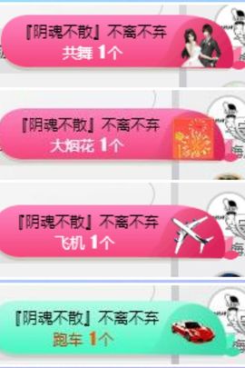 心软脾气硬🌚🌝主播照片