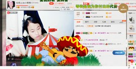 葱葱丿主播照片