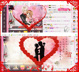 开心❤️❤️果主播照片