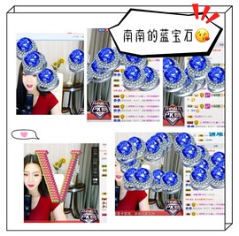 鑫儿～主播照片