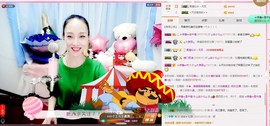 ღ柒小七ღ主播照片