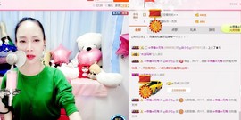 ღ柒小七ღ主播照片