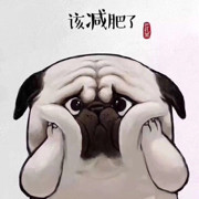 就瞅你咋的吧……