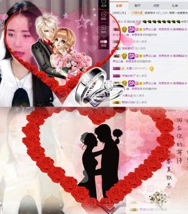 跑调嘉💟主播照片