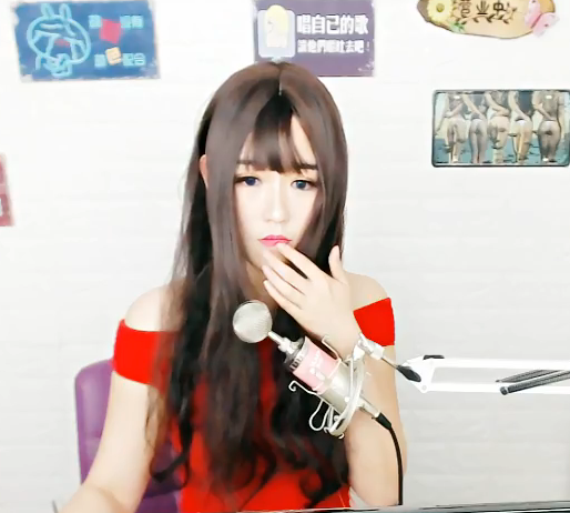 昵称被和谐00031的主播照片