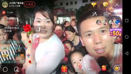 小江谢谢大家的支持主播照片