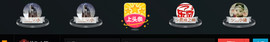 百变玲姐主播照片