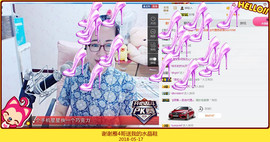 魅力女人唱民歌主播照片