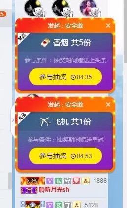 丫头唱歌给你听主播照片