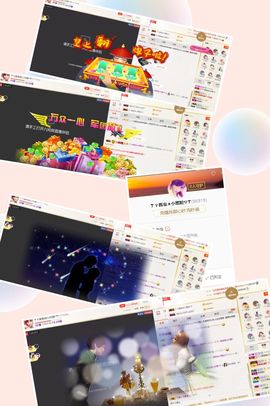 ☂客家甜心金牌代理☂主播照片