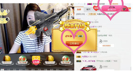 辛束啊主播照片