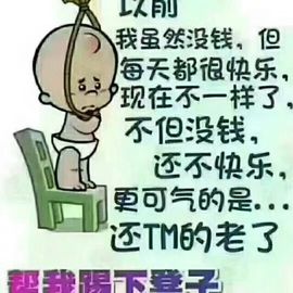 晓晓♚小暖主播照片