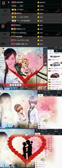 ╰つ﹏菲儿♡等我回来主播照片
