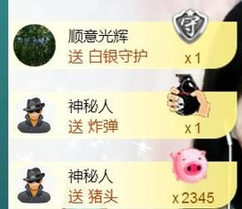 艾沫;军训哇！主播照片
