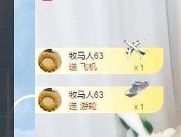 丫头唱歌给你听主播照片