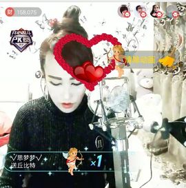 √思梦梦√主播照片