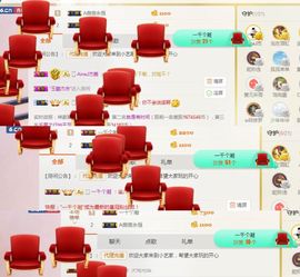 小艺停播主播照片