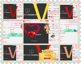 ╃毒打ㄣ朦胧ゞ主播照片