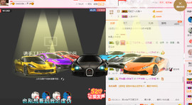 ╃毒打ㄣ朦胧ゞ主播照片