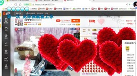 ♓馨❤❤懿♓主播照片