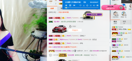 茉莉唱经典主播照片