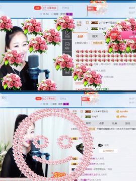 丫头唱歌给你听主播照片