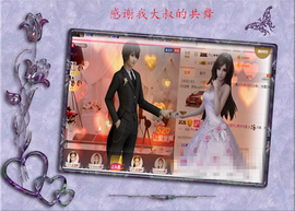 开心❤️❤️果主播照片