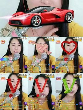 梓彤❤已放下主播照片