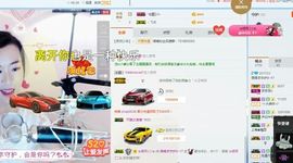 语❤嫣停播中♡主播照片