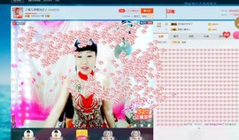 🎵雪儿想要快乐🎵主播照片