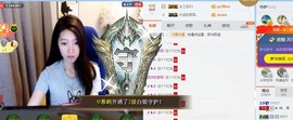 辛束啊主播照片