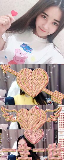 跑调嘉💟主播照片