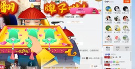 辛束啊主播照片