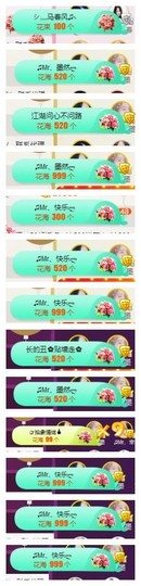 ♫Mr、墨西ლ主播照片