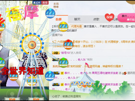 迷路d小鹿主播照片
