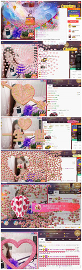 莹儿～休一天主播照片